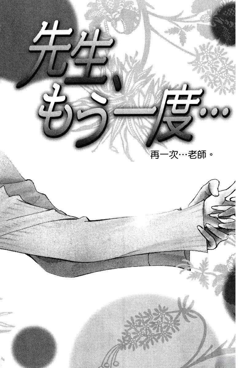全一卷5