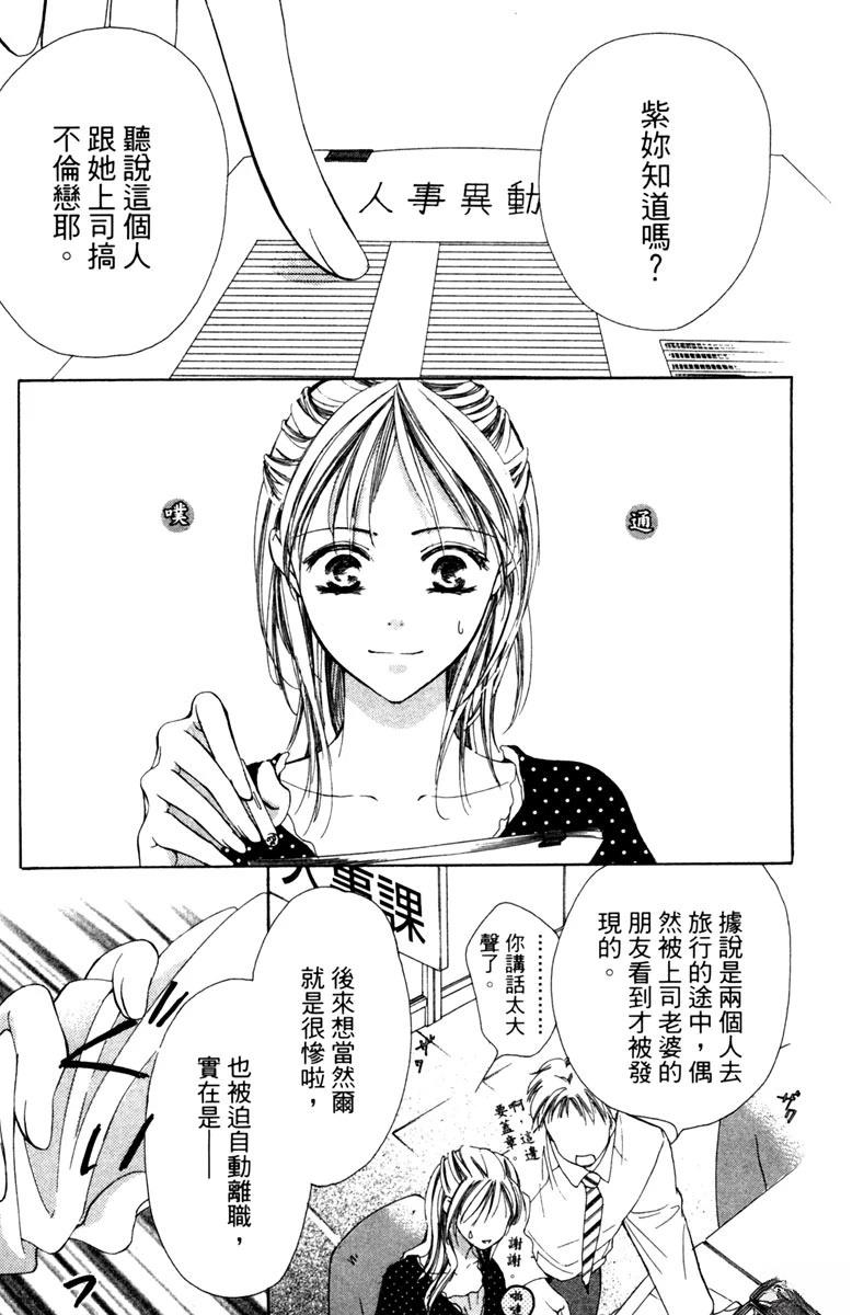 全一卷44
