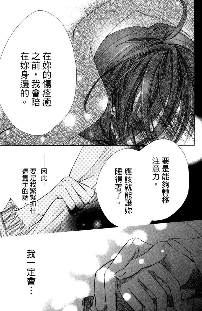 全一卷127