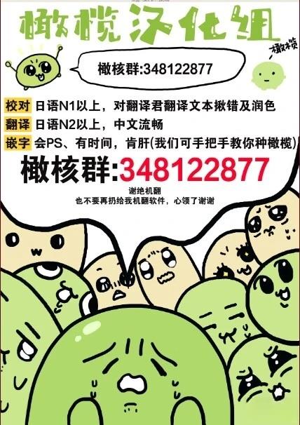 短篇63