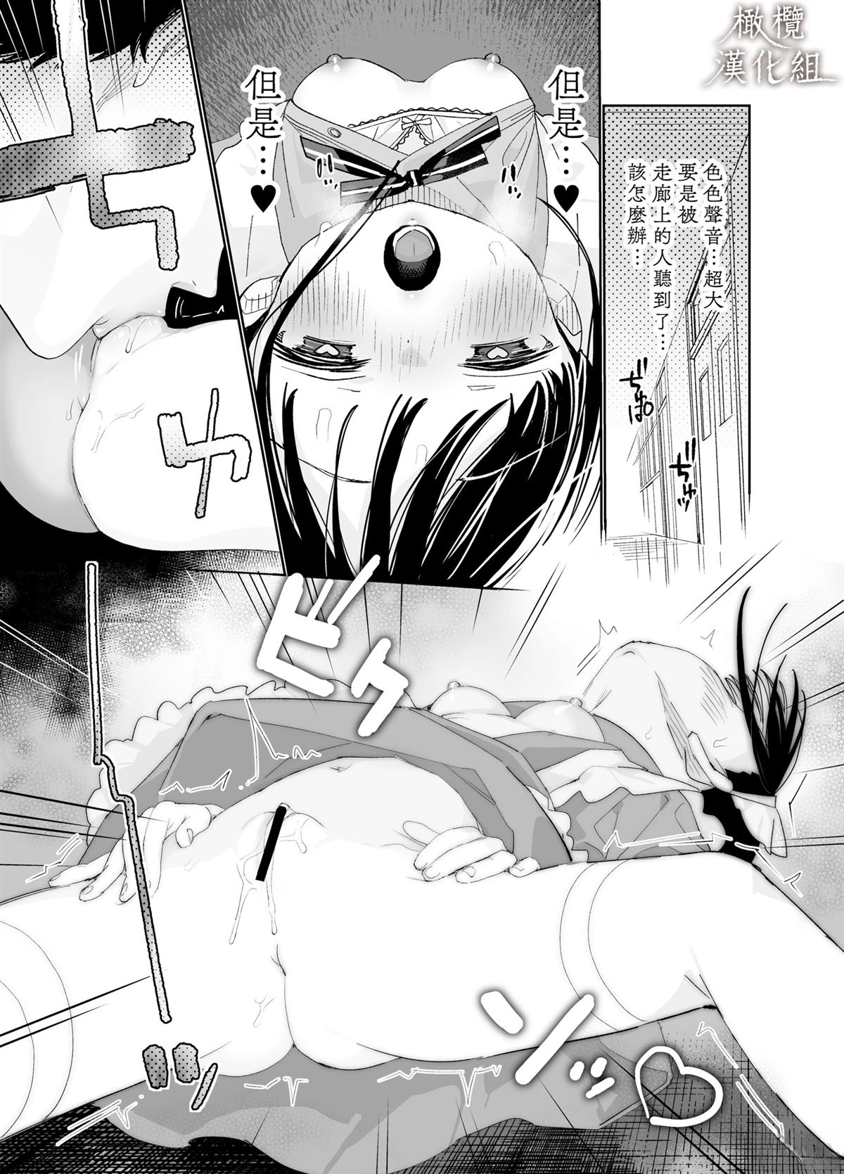 短篇32