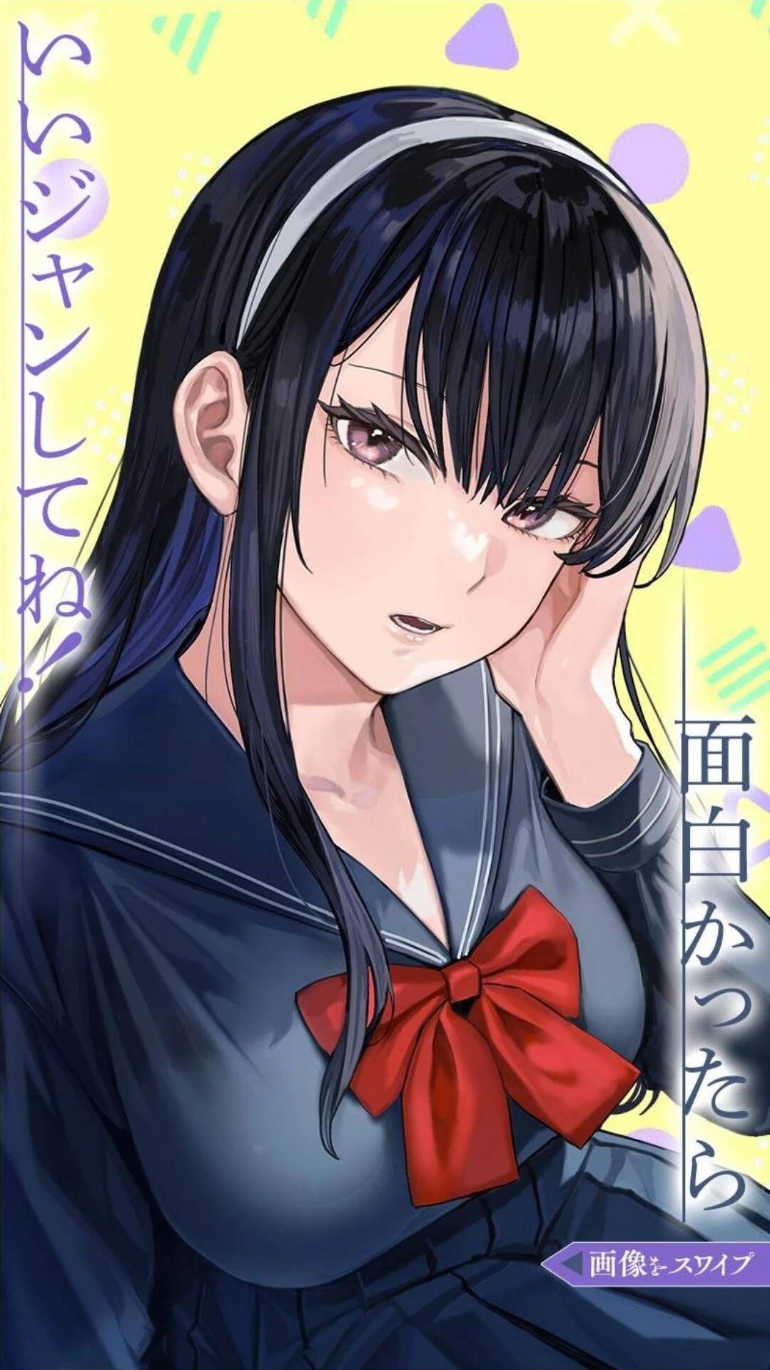 短篇12