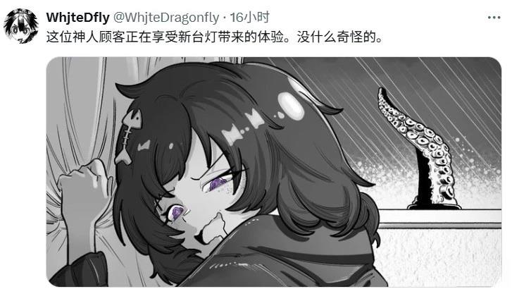短篇14