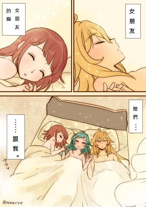 短篇0