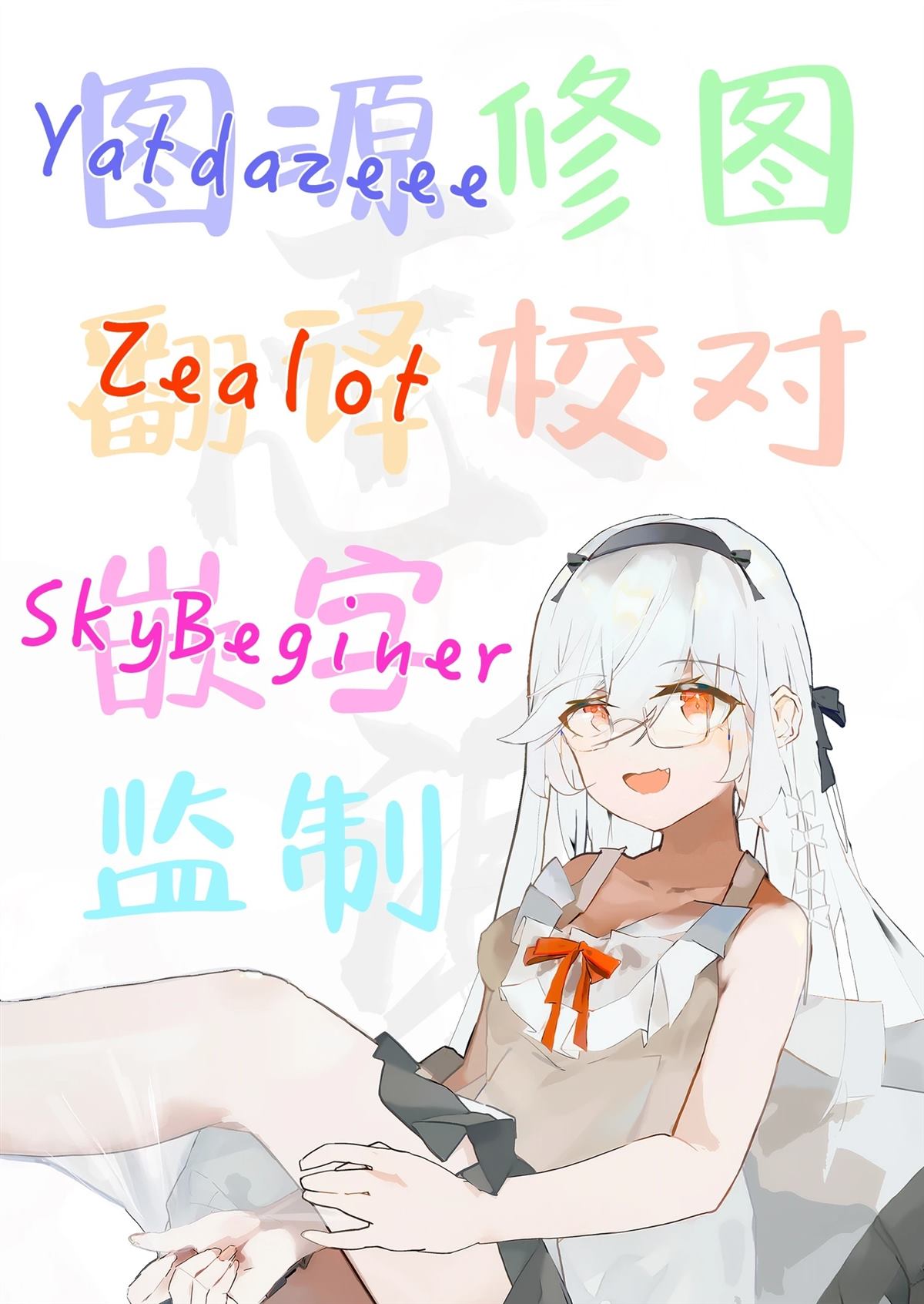 短篇17