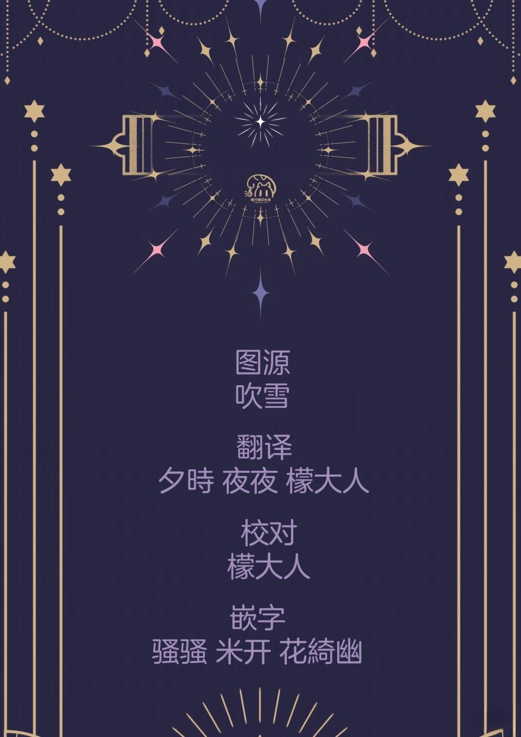 第1话63