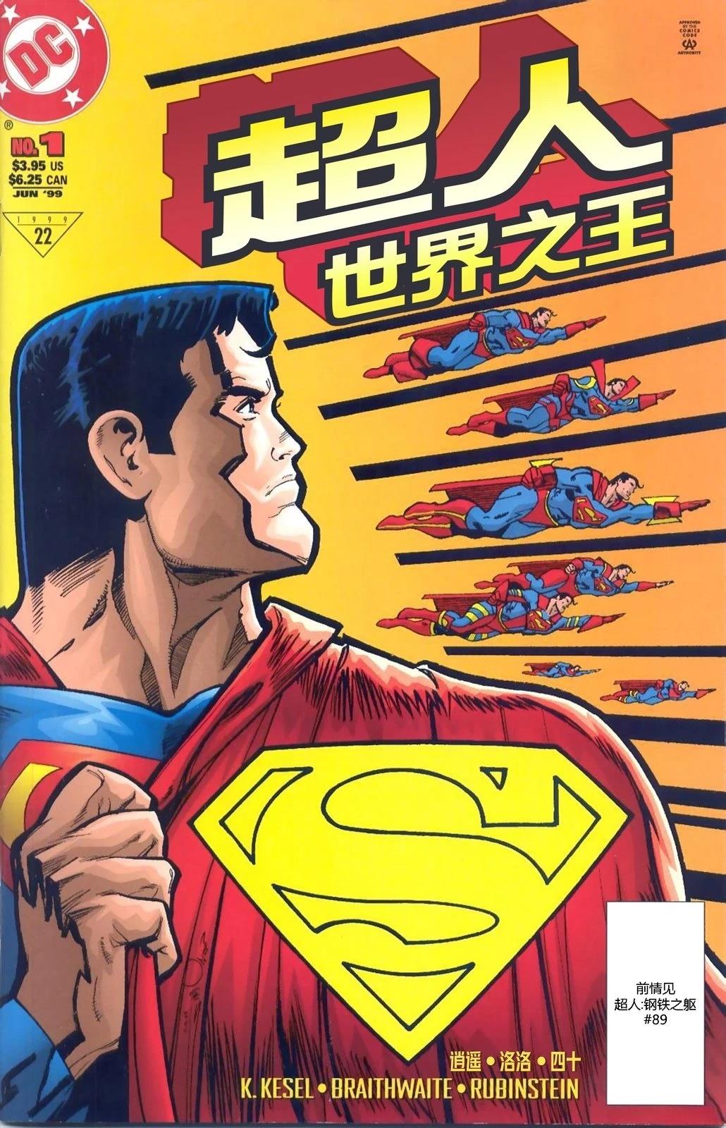 全一话0