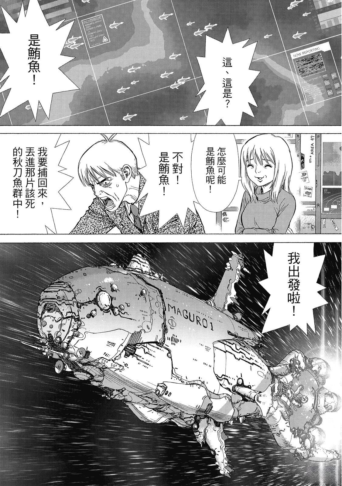 全一卷122