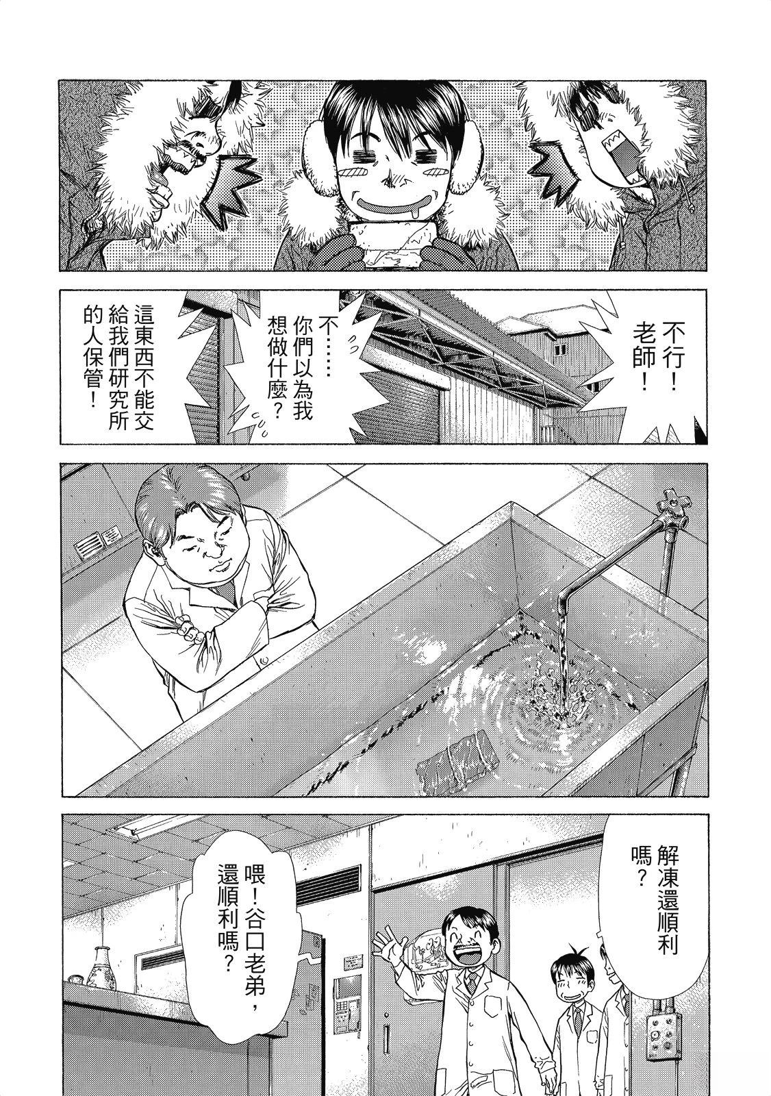 全一卷106