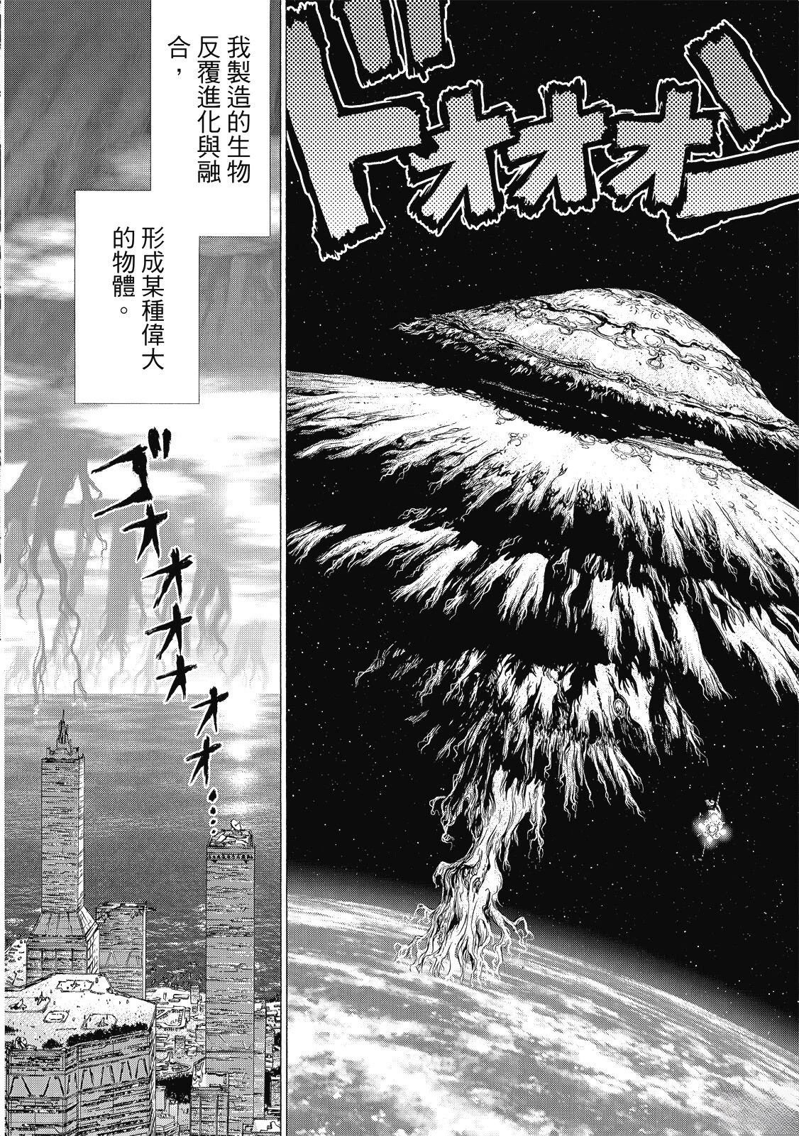全一卷127