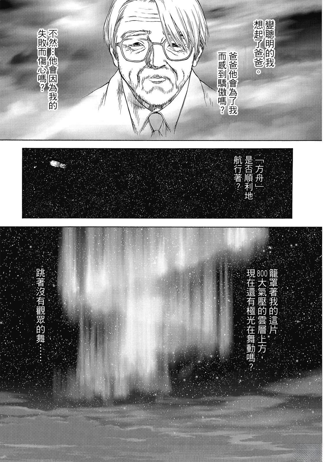 全一卷28