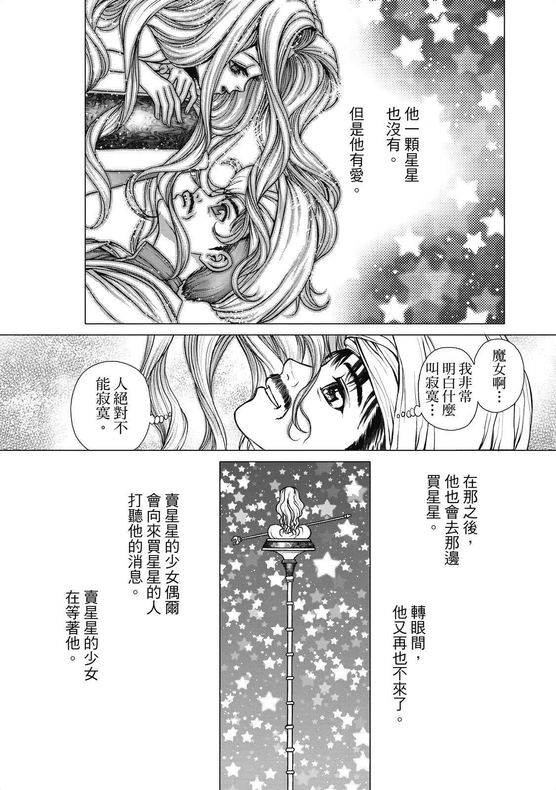 全一卷180