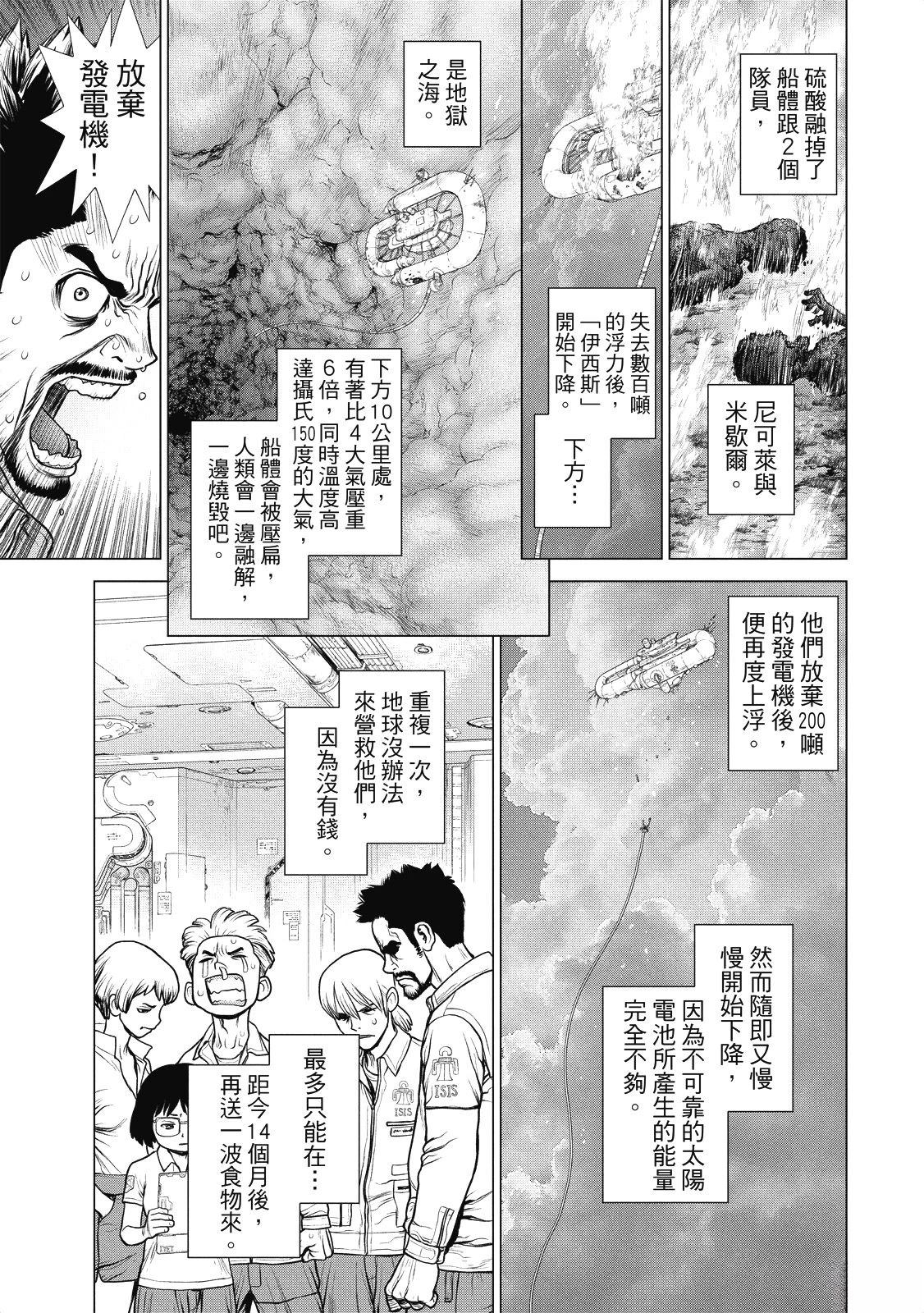 全一卷146