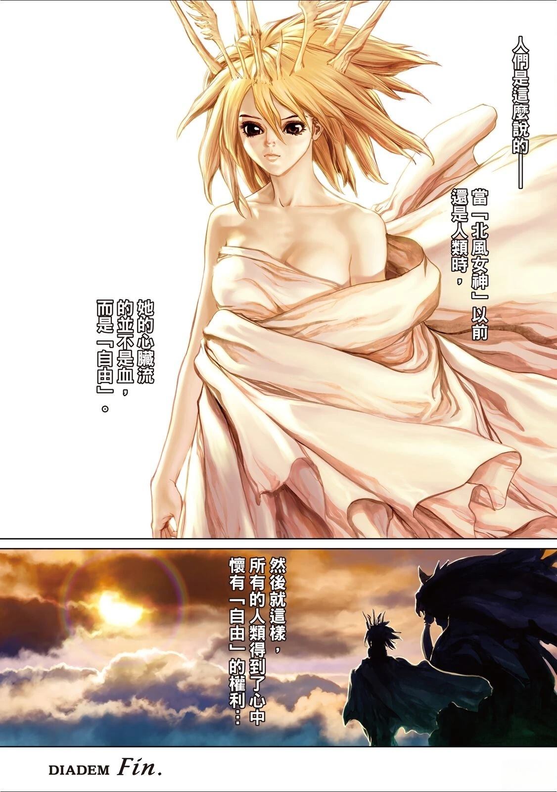 全一卷201