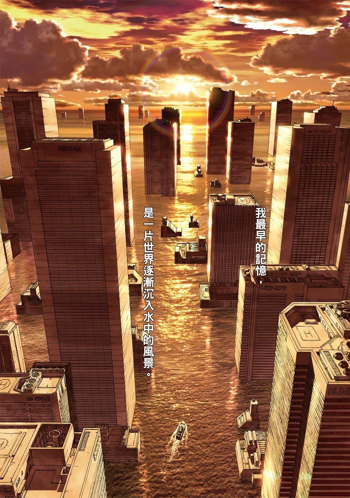 全一卷7