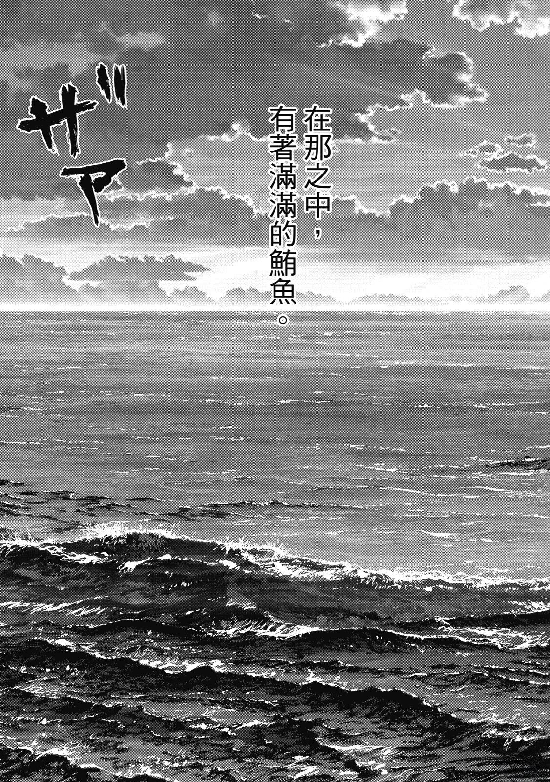 全一卷136