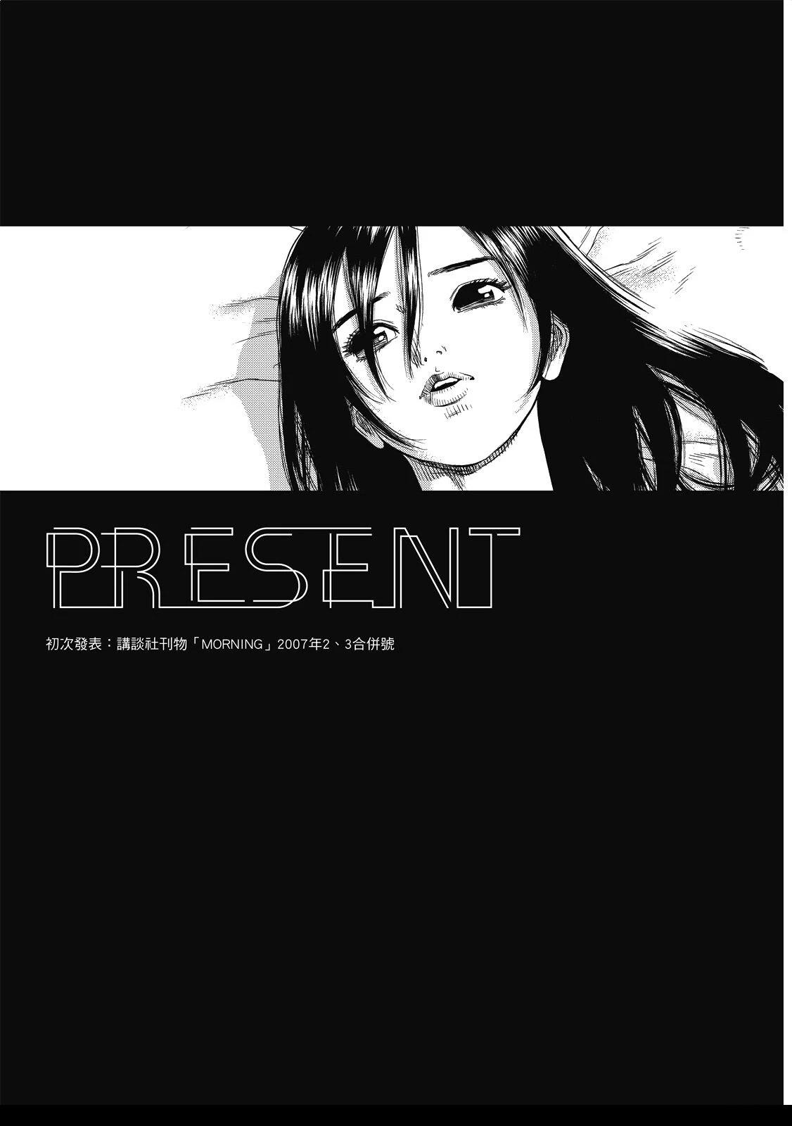 全一卷48