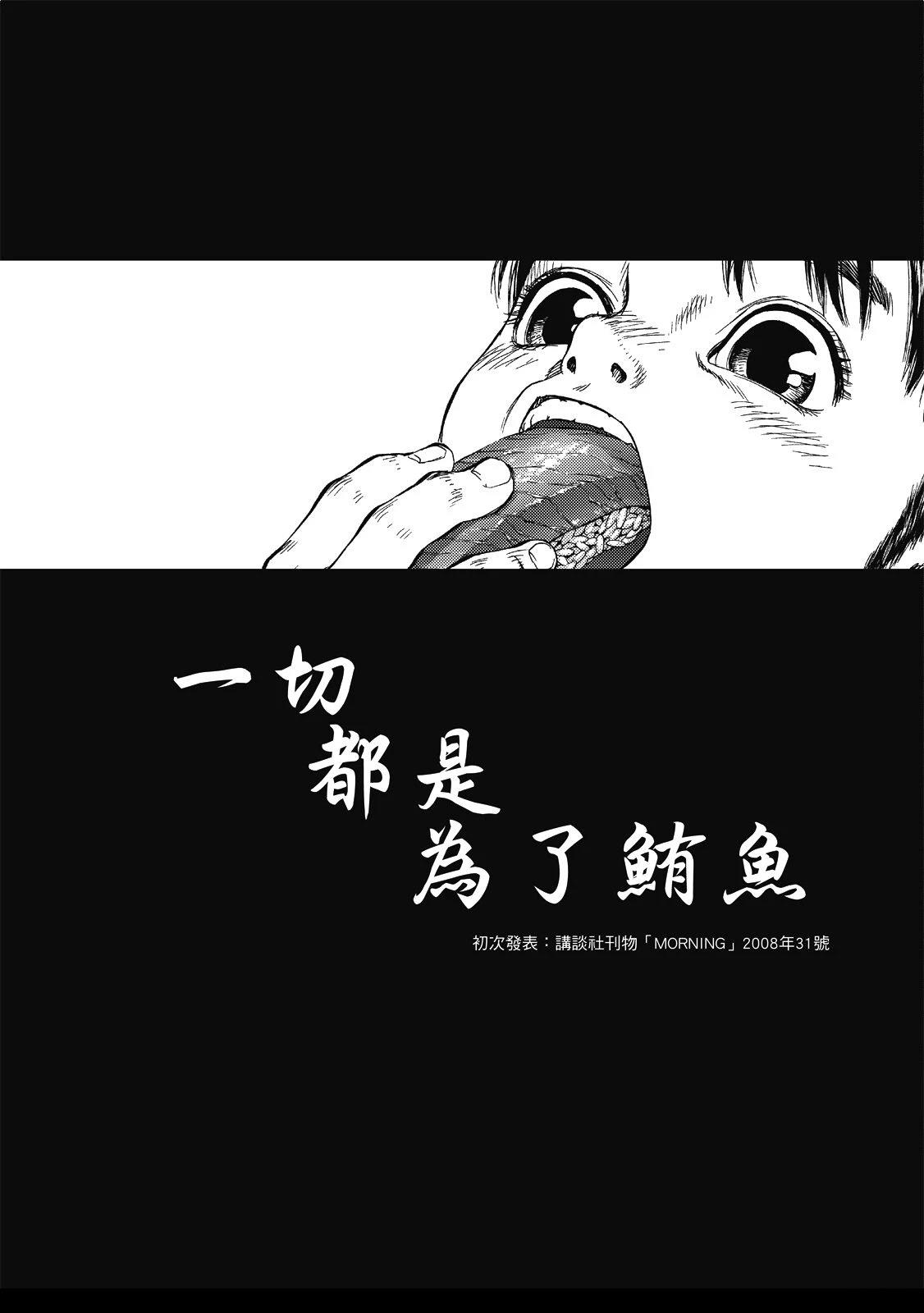 全一卷90