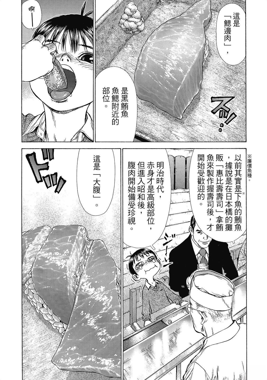全一卷95