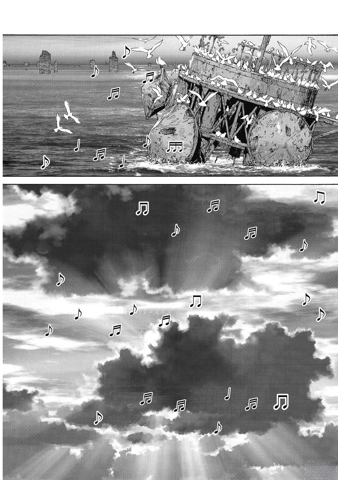 全一卷23