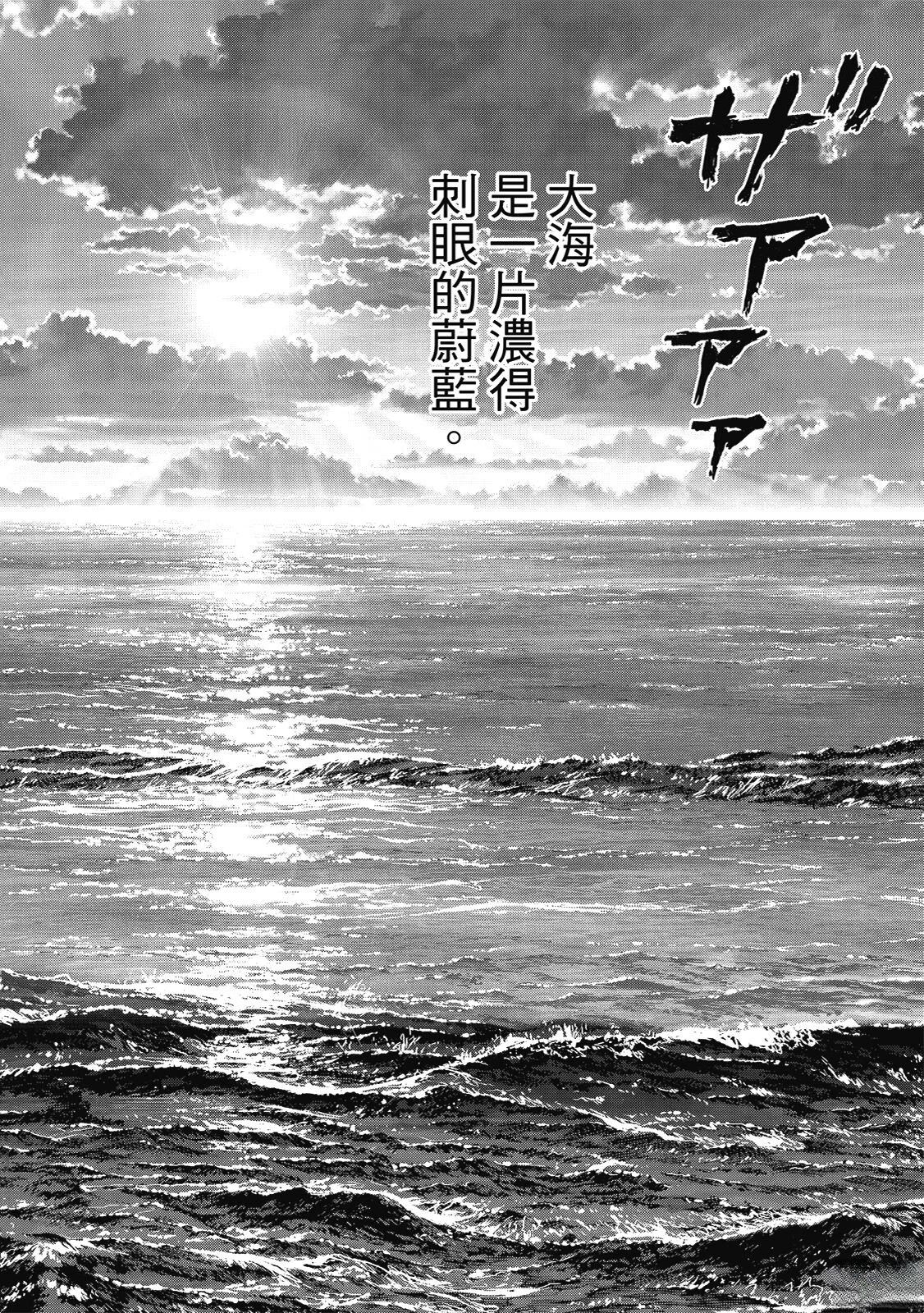 全一卷135