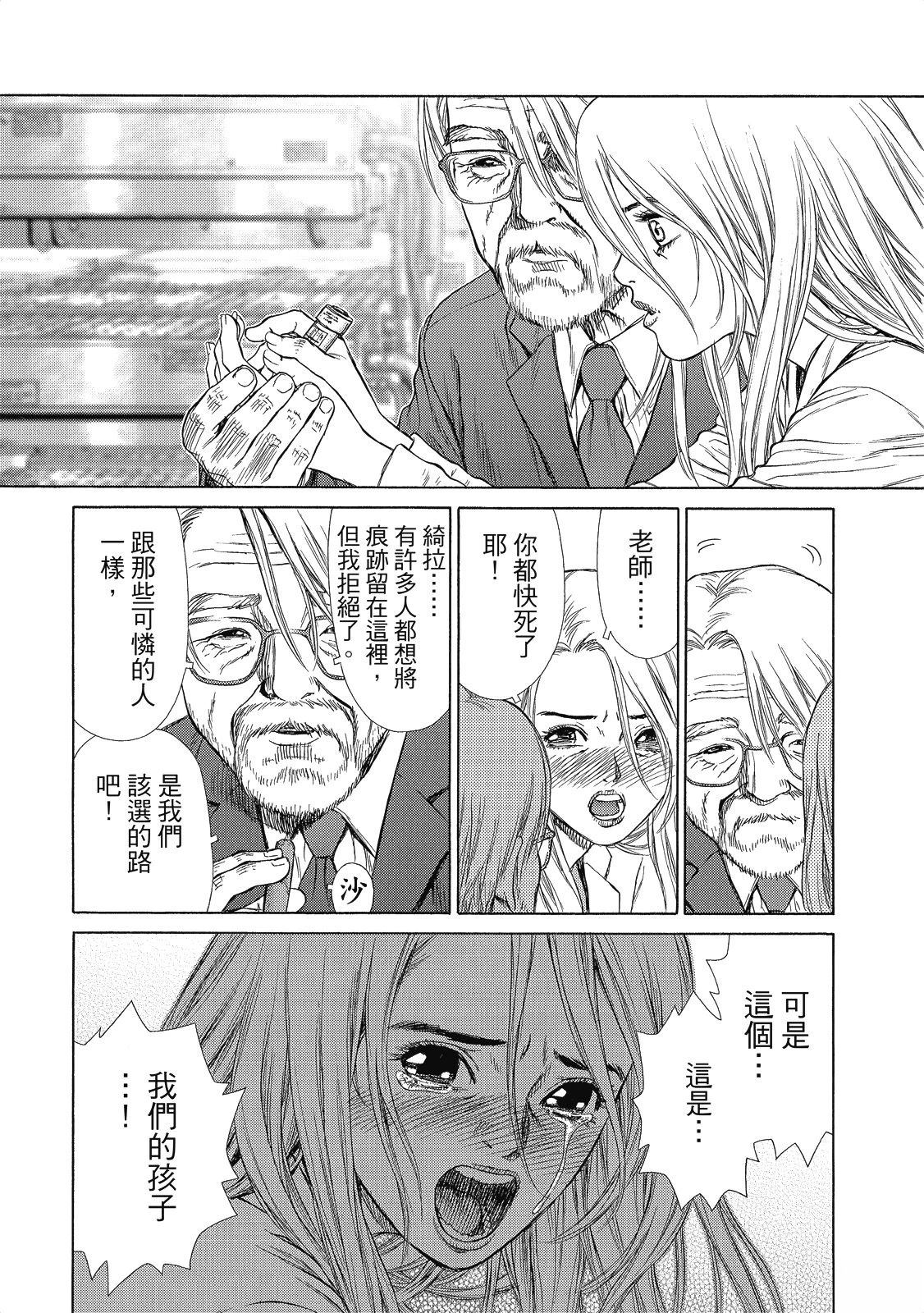 全一卷18