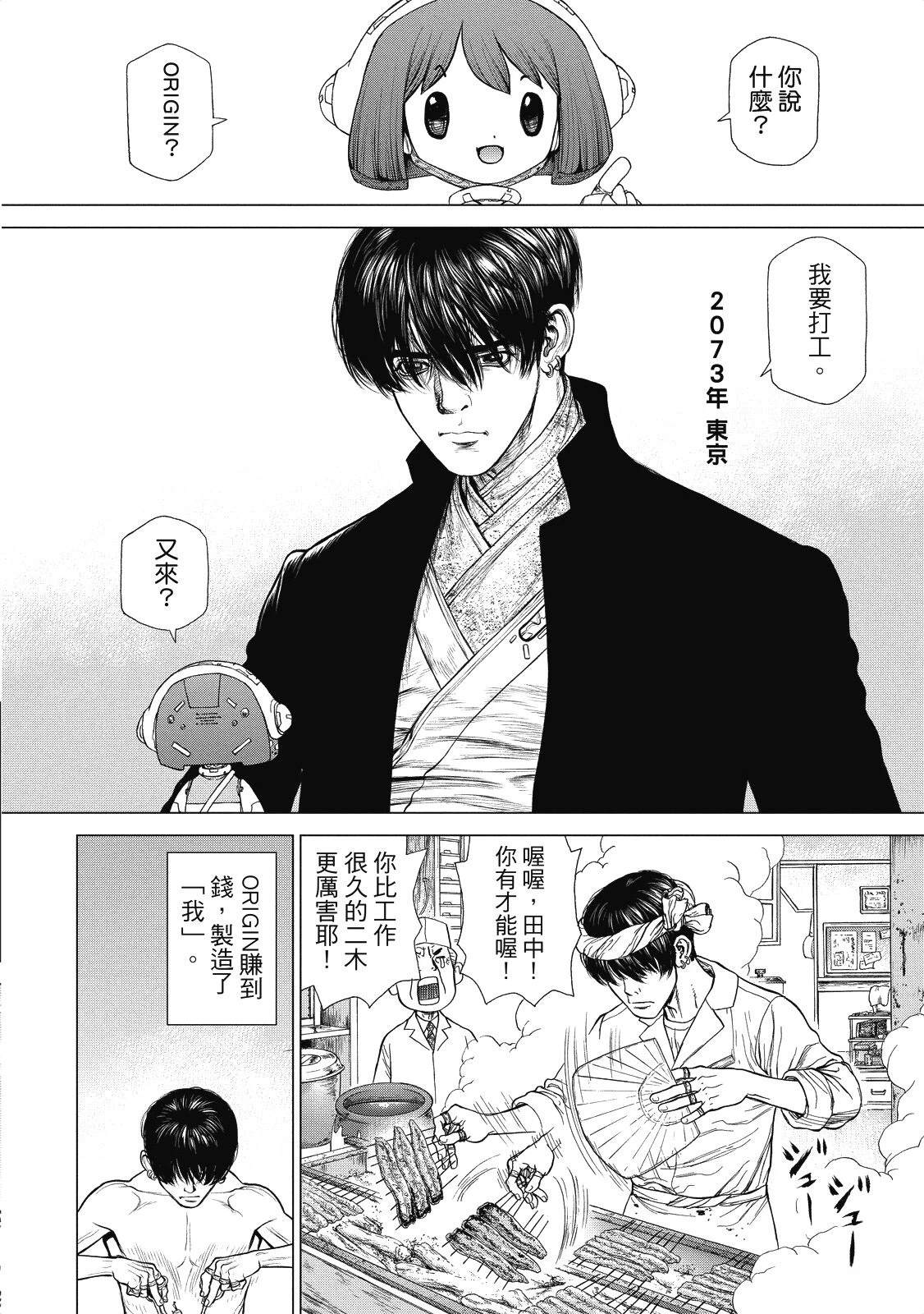 全一卷147