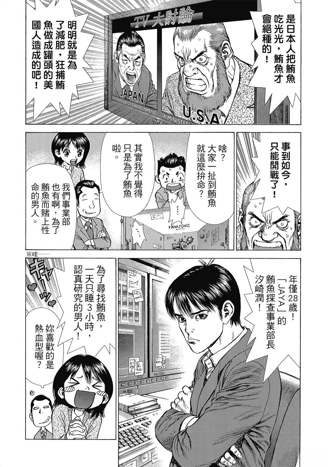全一卷100