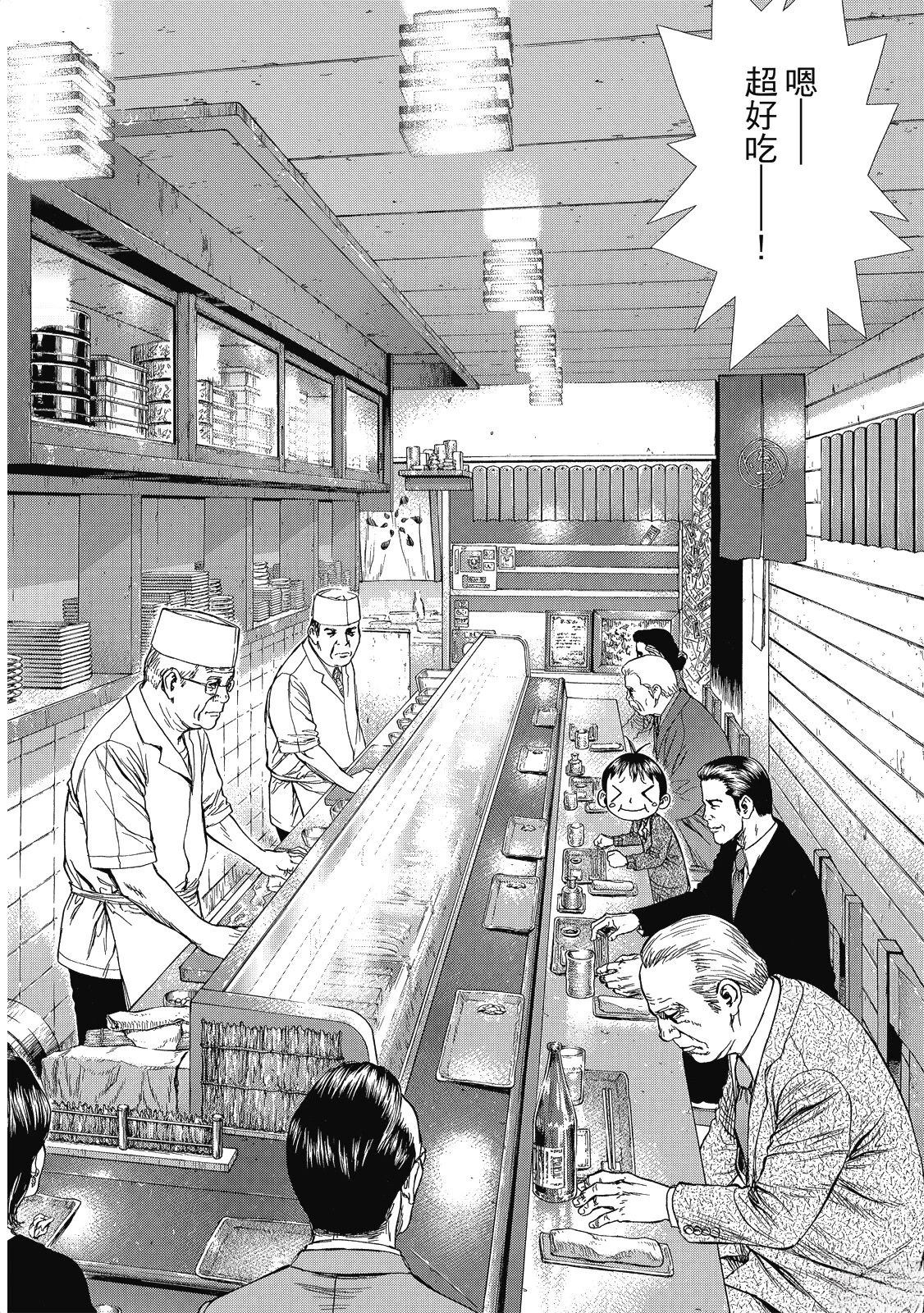 全一卷93