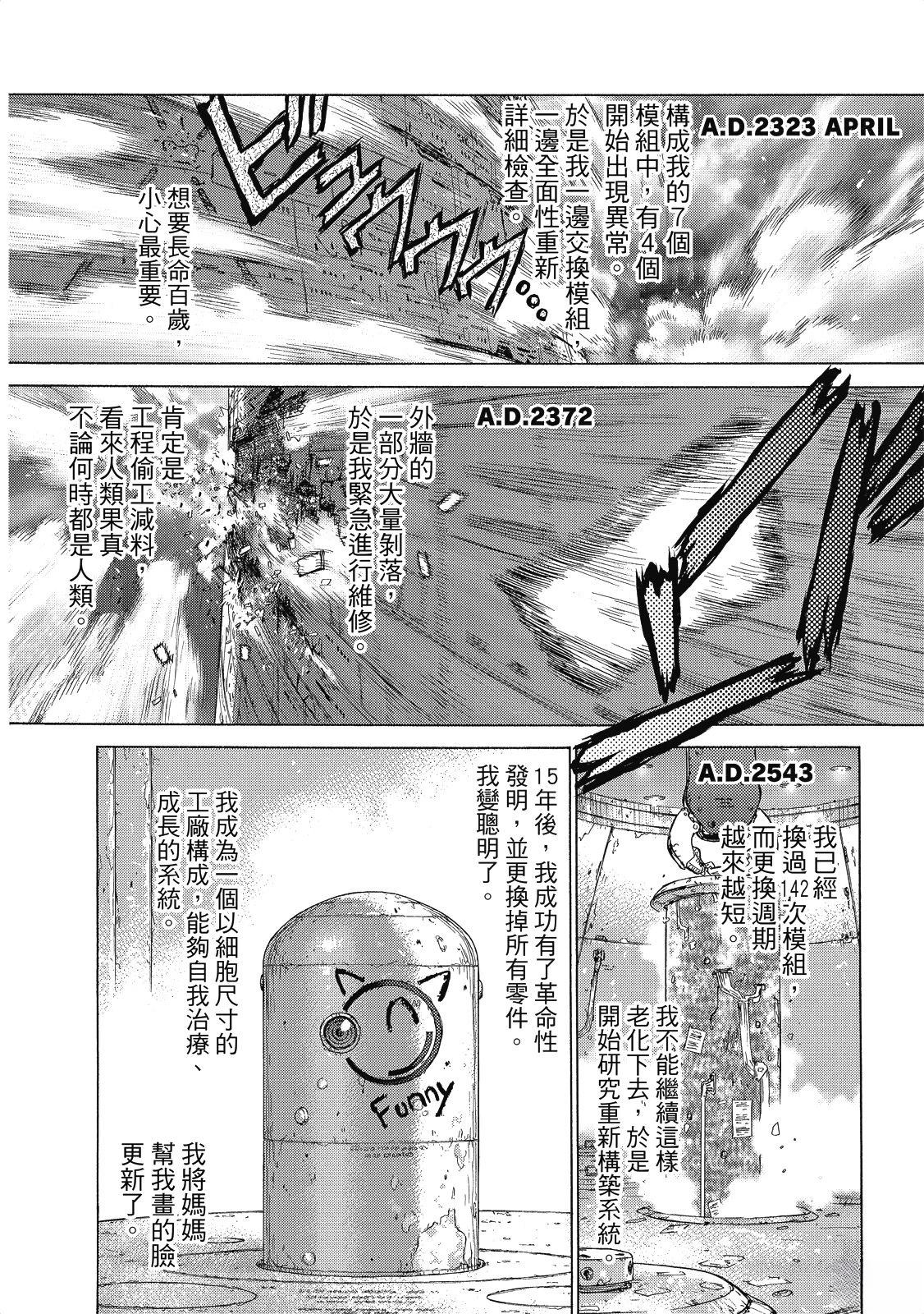 全一卷27