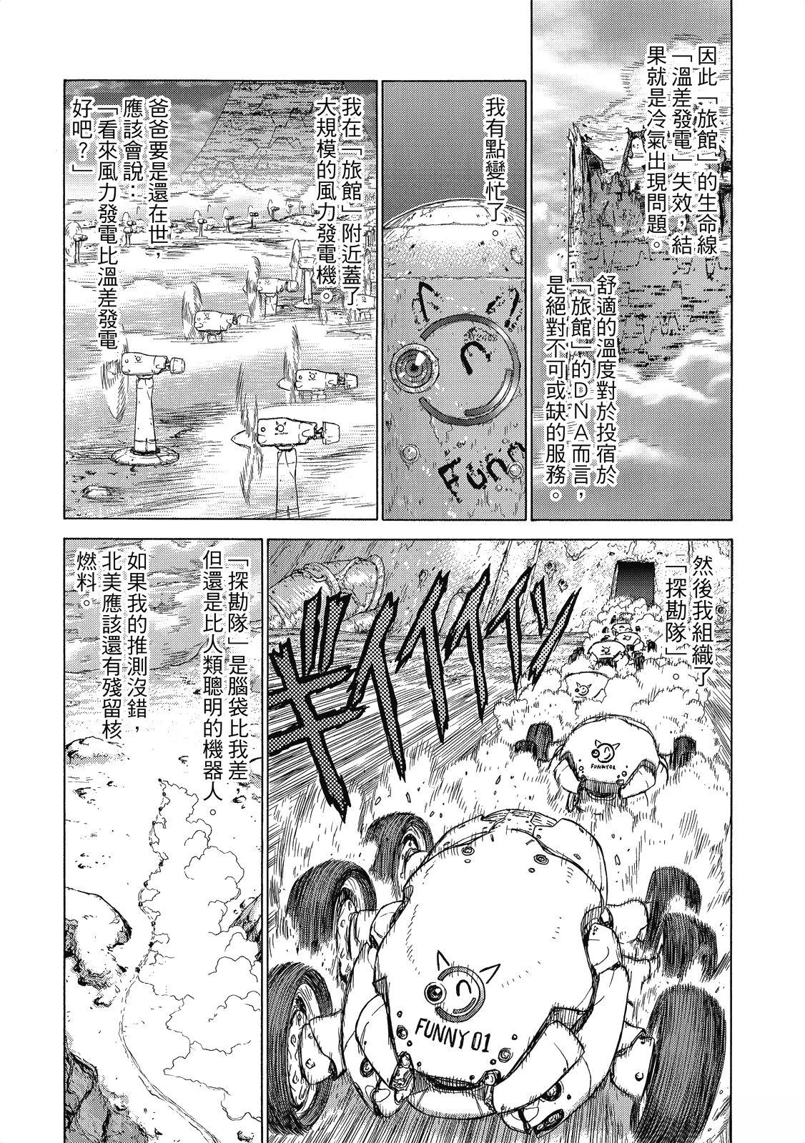 全一卷30