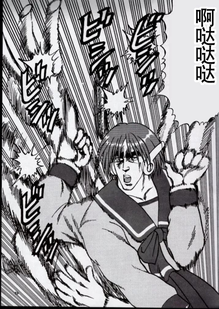 短篇15