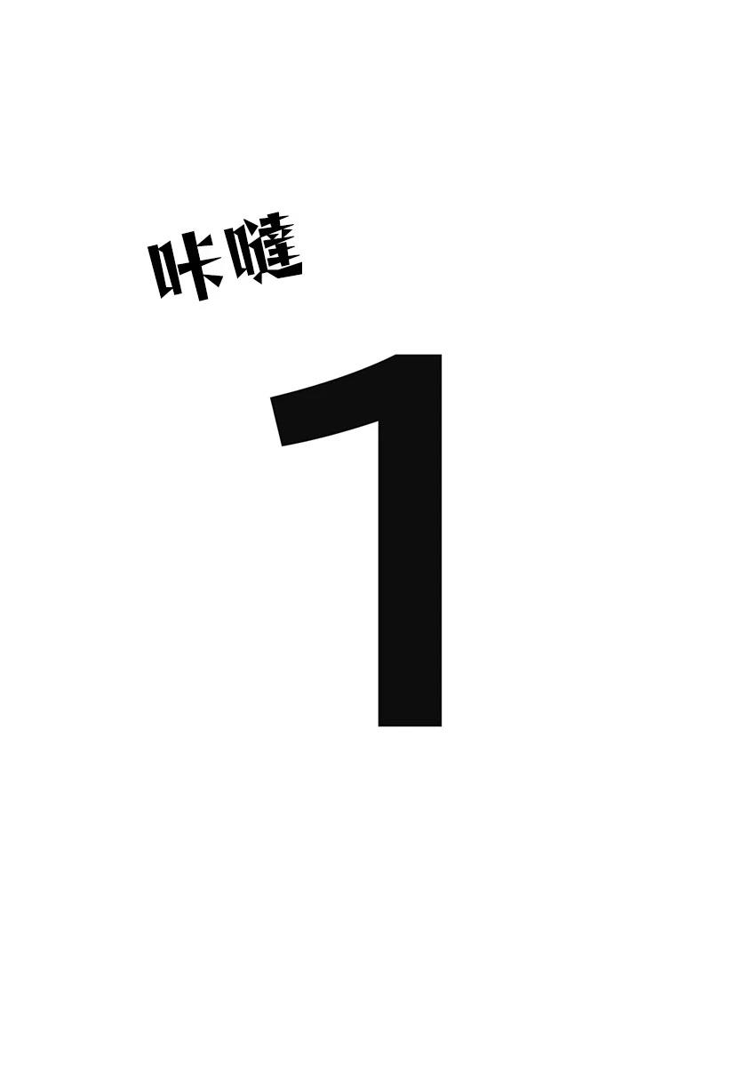 短篇7