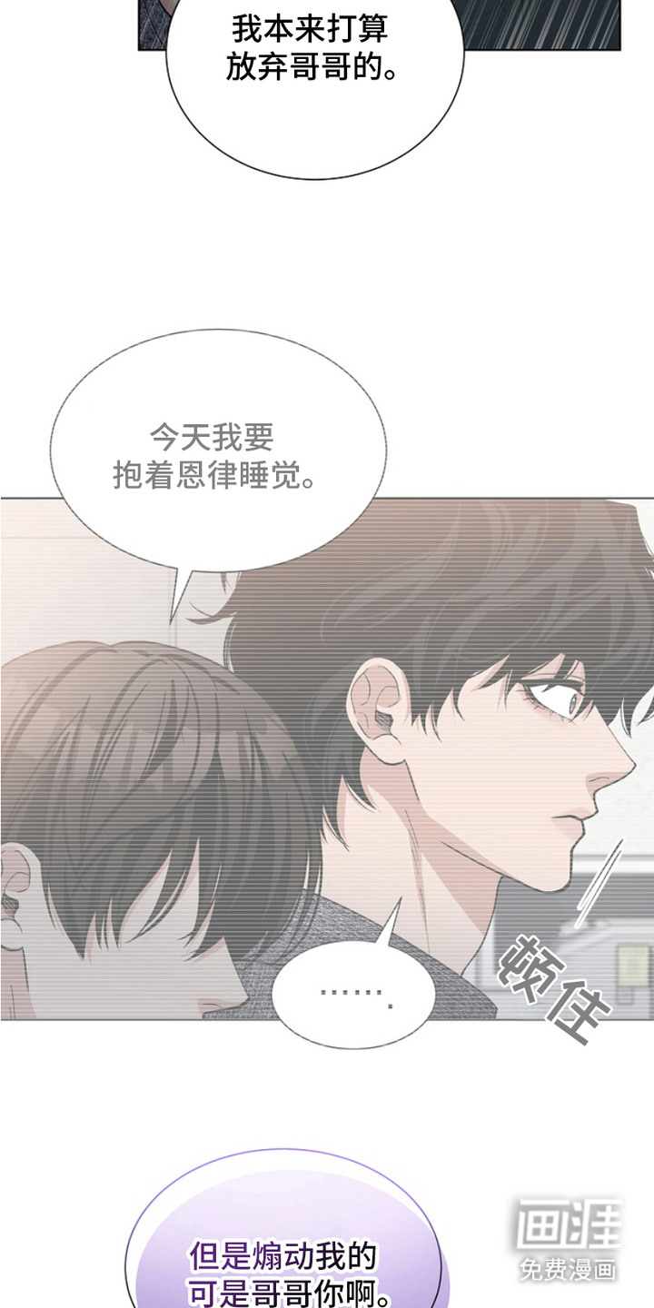第10话17