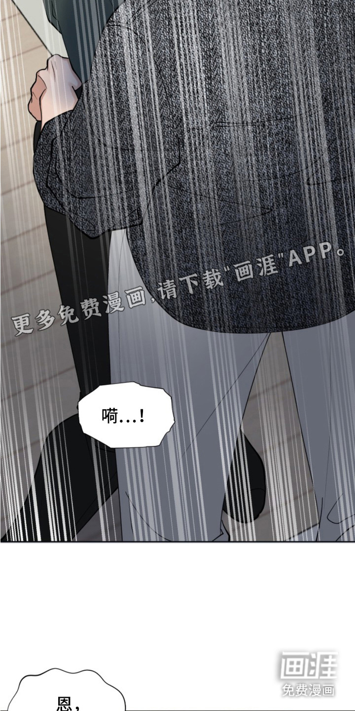 第10话10