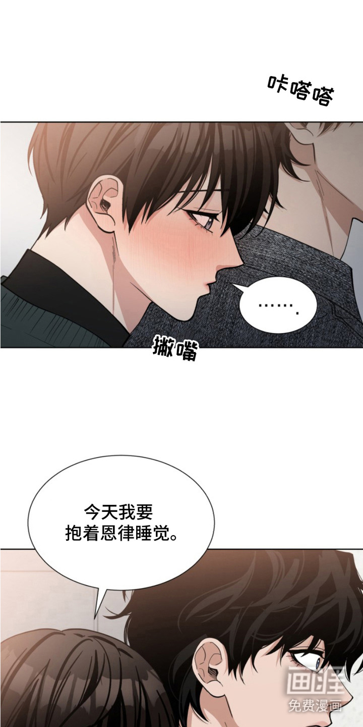 第10话0