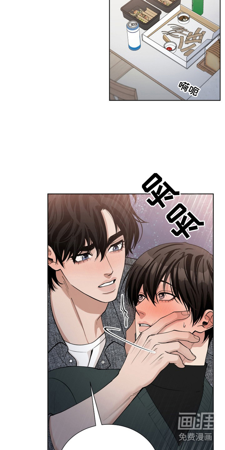 第10话16