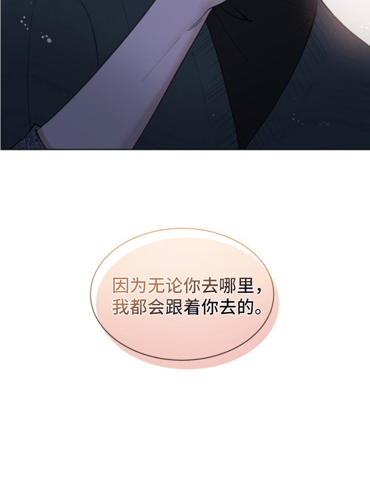 第10话19