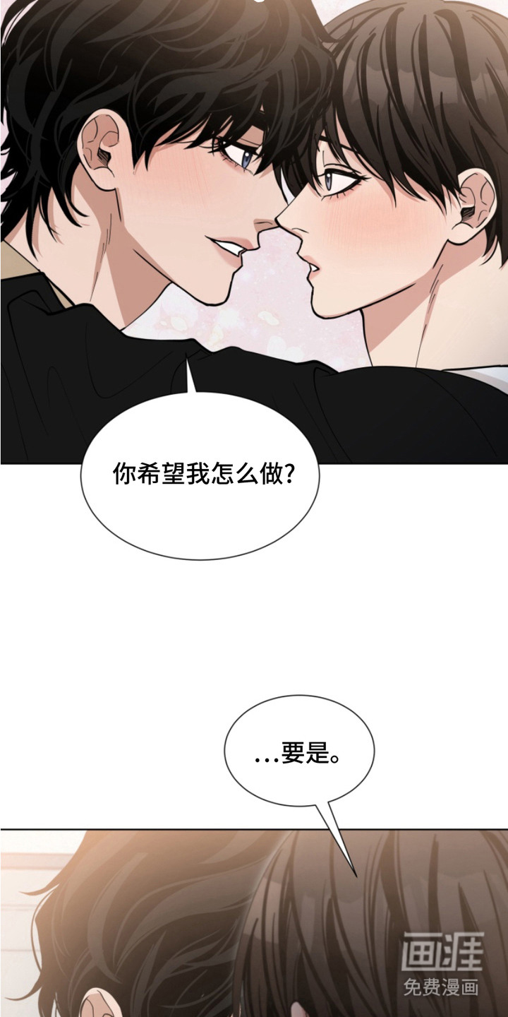 第13话14