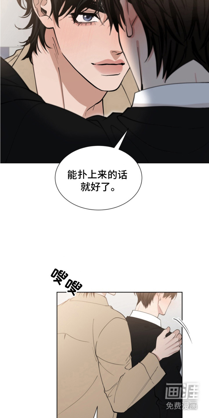 第13话15