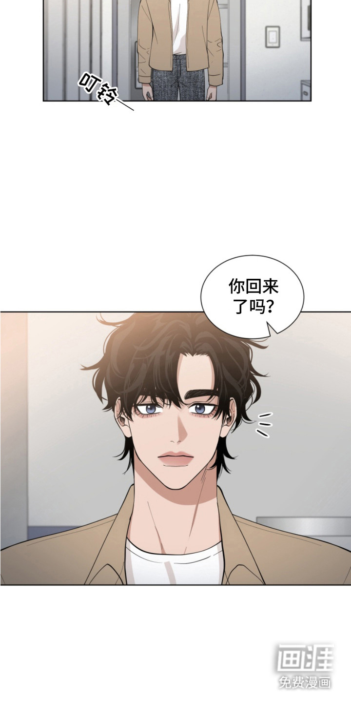 第13话7