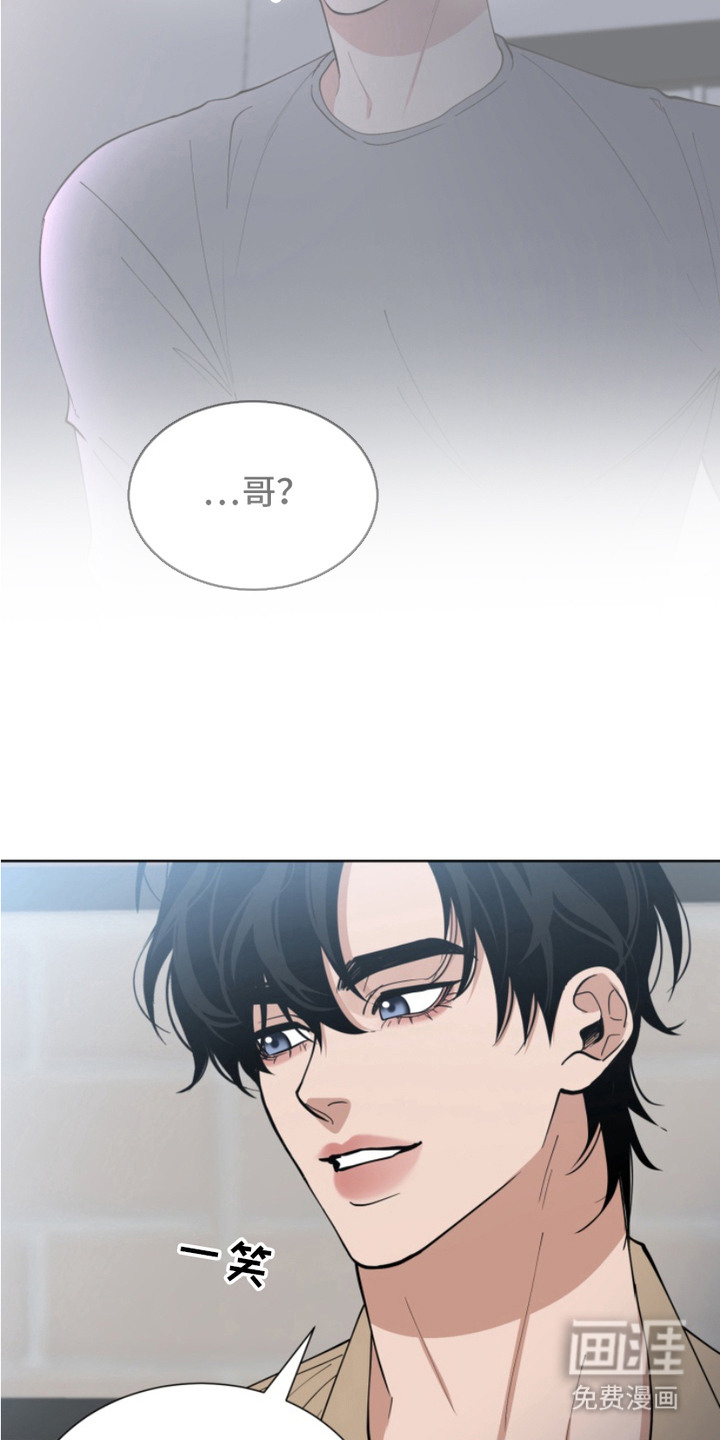 第13话2