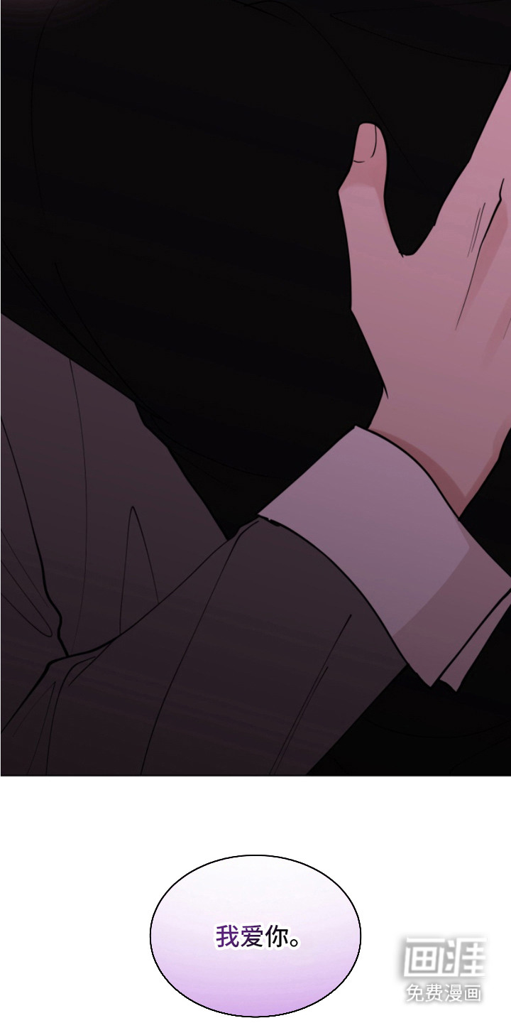 第16话20