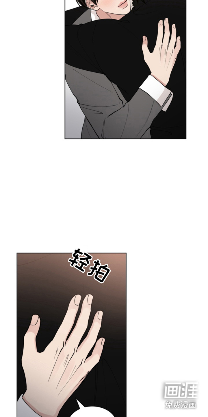 第16话17
