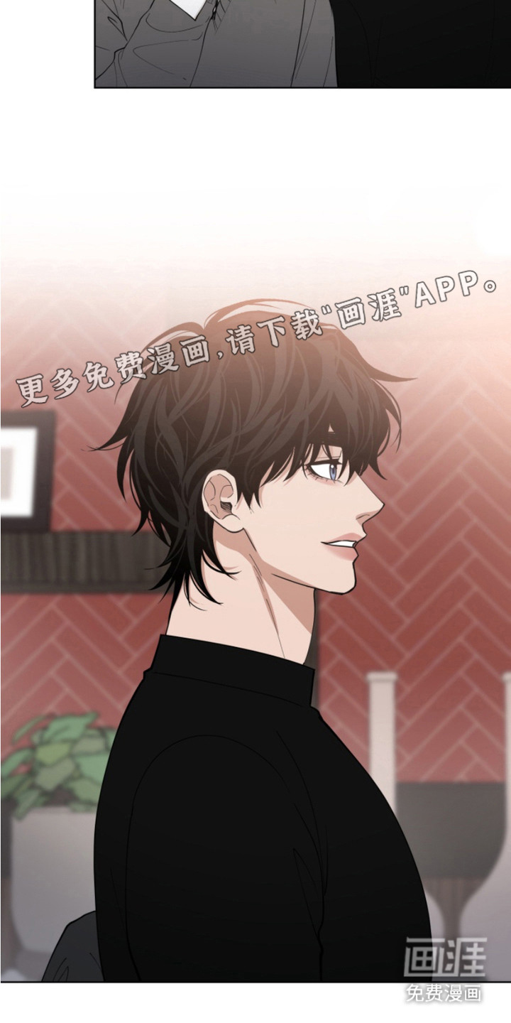 第16话2