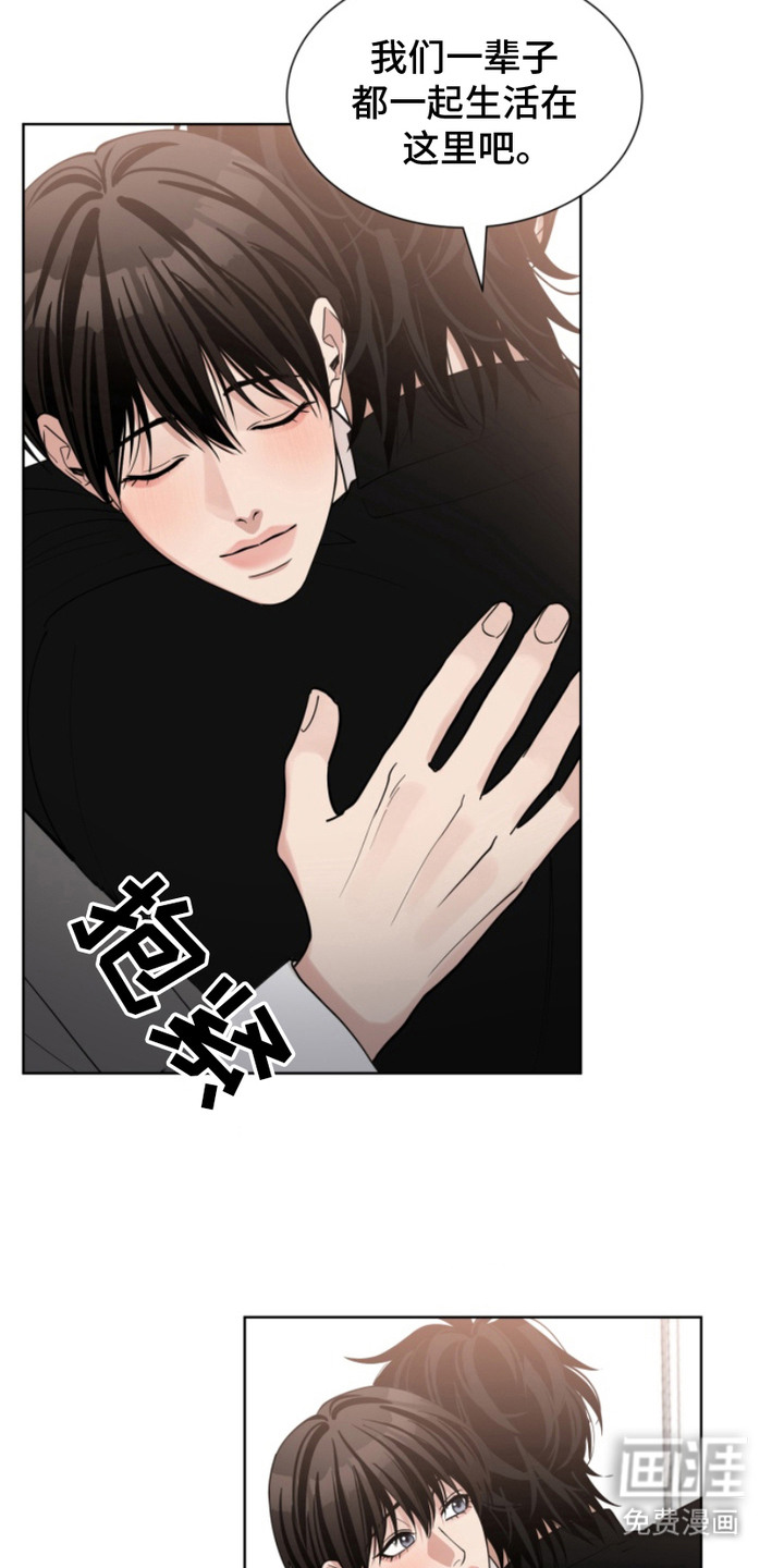 第16话16