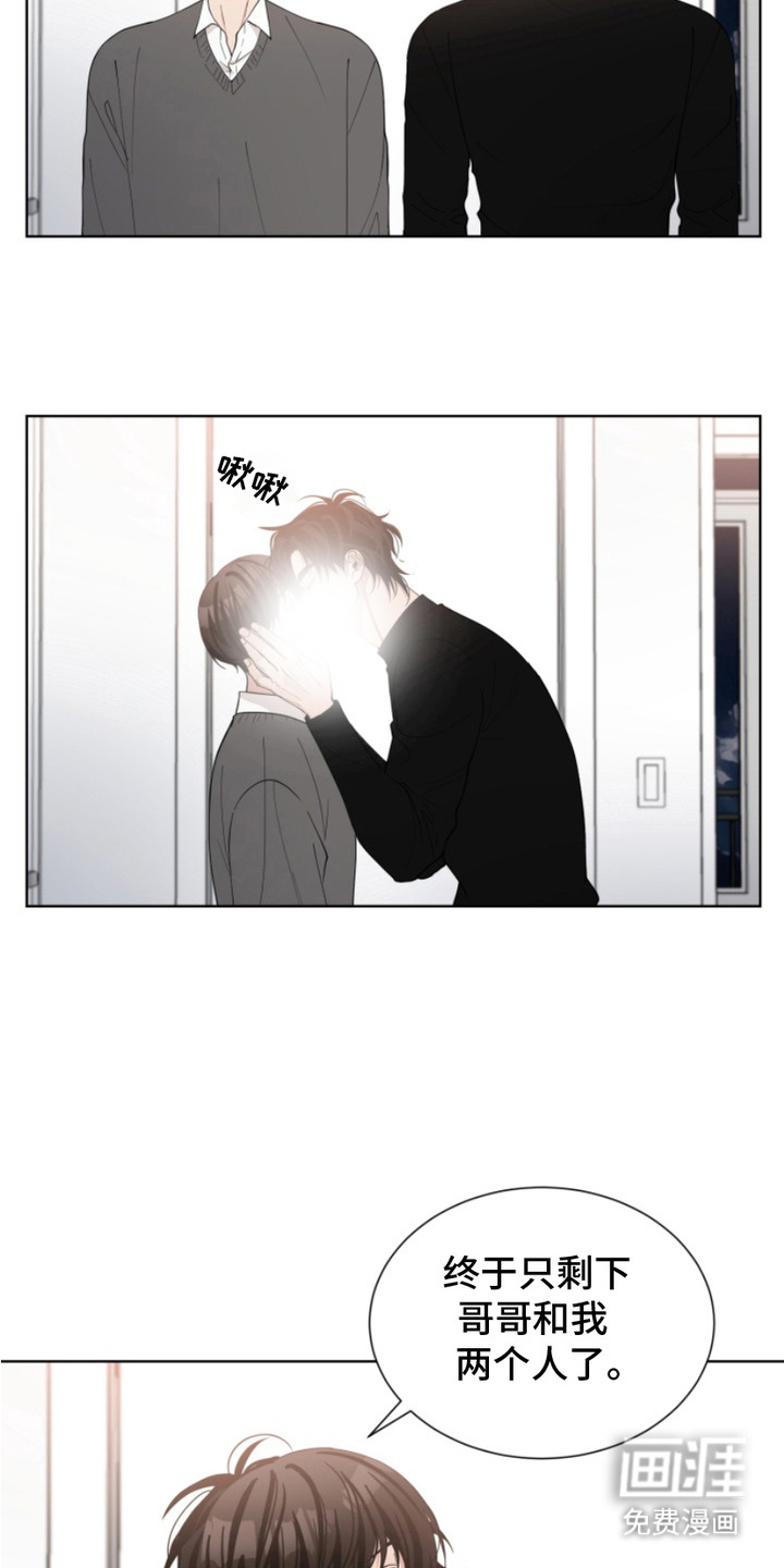 第16话11