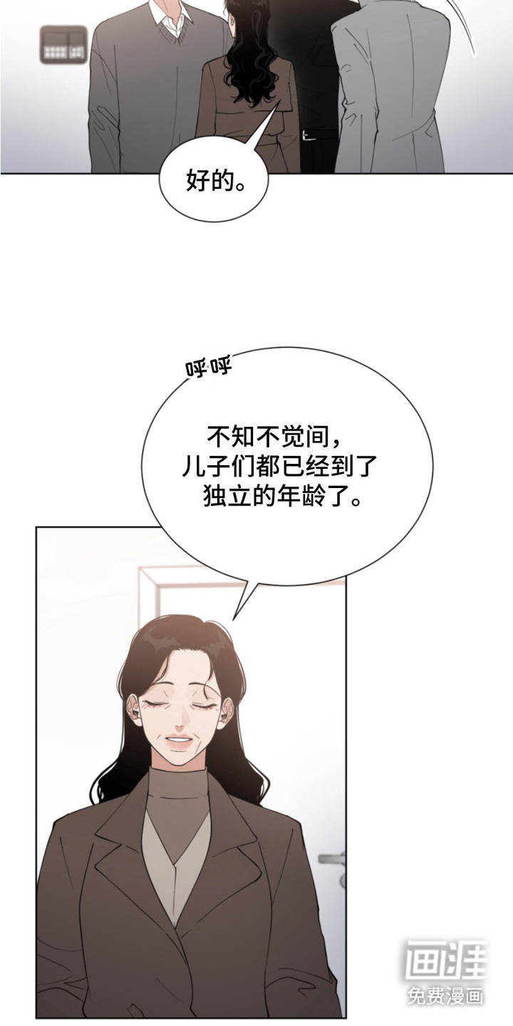 第16话6