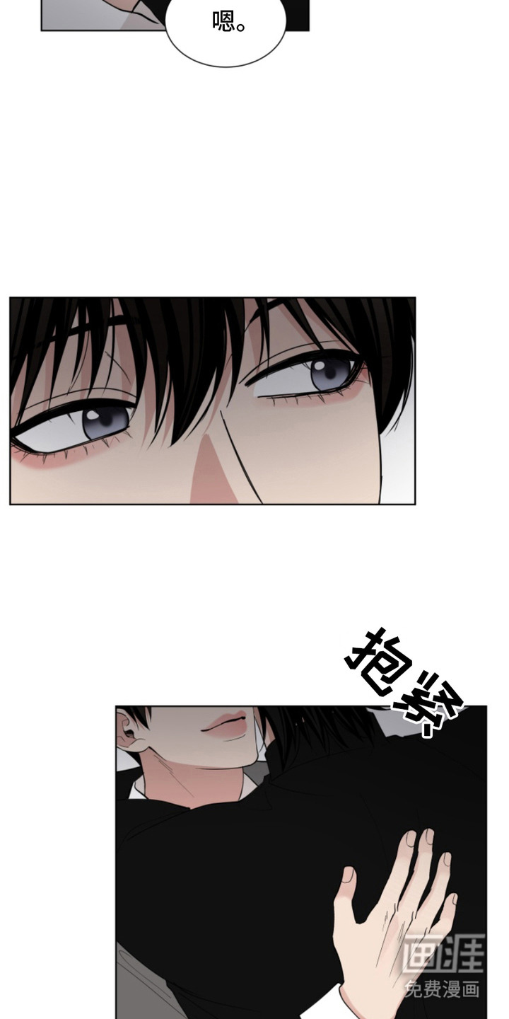 第16话18