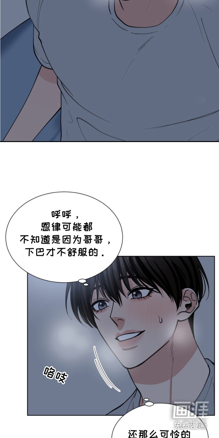 第18话19